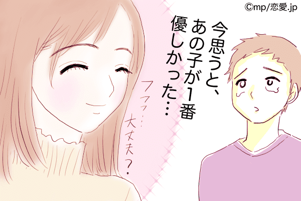 気づいてる 実はモテている 好意に気づかない鈍感女子 の特徴って モデルプレス