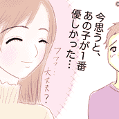 気づいてる 実はモテている 好意に気づかない鈍感女子 の特徴って モデルプレス 気づいてる 実はモテている 好意に気づかない鈍感女子 の特徴って モデルプレス