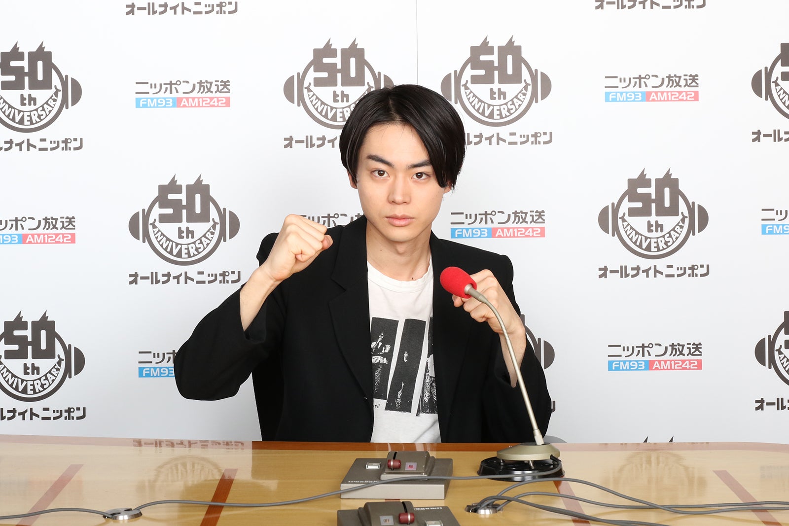 菅田将暉（画像提供：ニッポン放送）