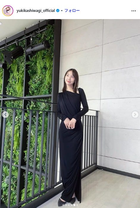 柏木由紀Instagramより