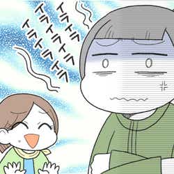 子どもを怒鳴るママが怖い イライラして怒鳴る悪循環を断ち切ったのは 前編 私のママ友付き合い事情 Vol 56 モデルプレス 子どもを怒鳴るママが怖い イライラして怒鳴る悪循環を断ち切ったのは 前編 私のママ友付き合い事情 Vol 56 モデルプレス