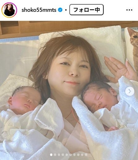 中川翔子Instagramより