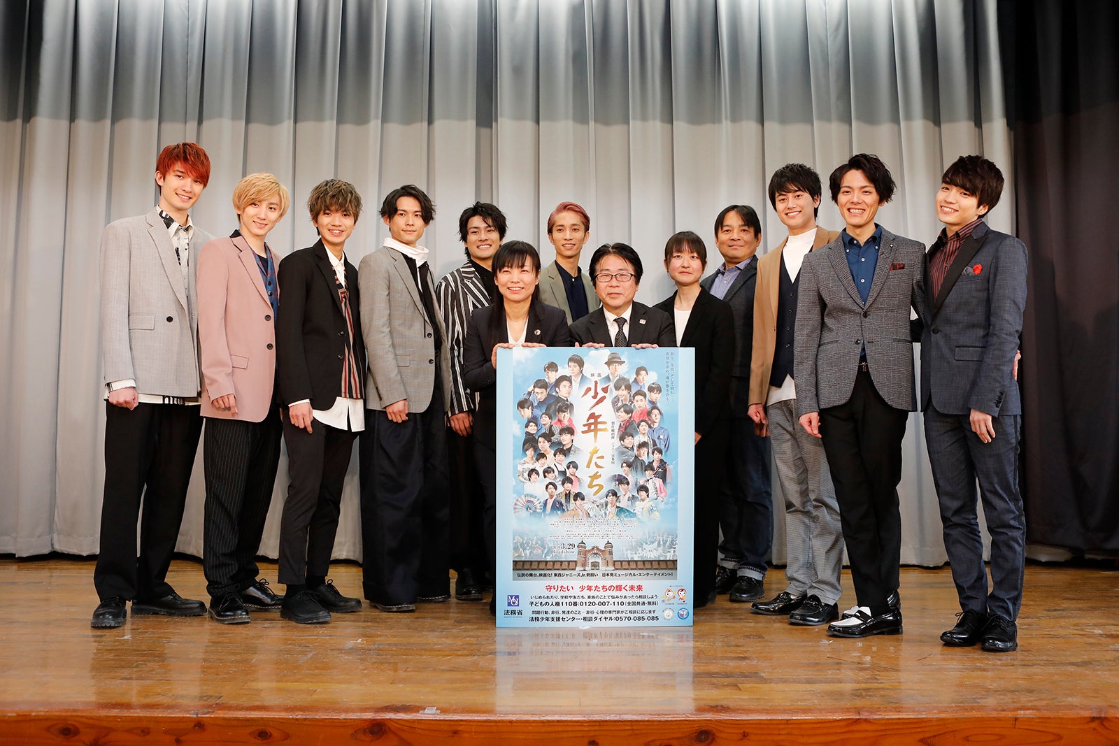 イベントの様子（C）映画「少年たち」製作委員会