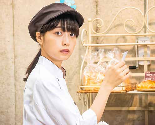 元乃木坂46深川麻衣の“聖母”な透明感に癒やされる<パンとバスと2度目のハツコイ>