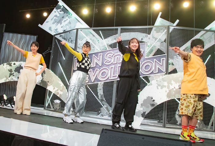 (左から)木南晴夏、ハシヤスメ・アツコ、本田望結、加藤諒(C)TBS