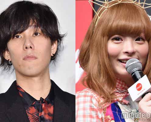 きゃりー、RADWIMPS野田洋次郎からの恋愛アドバイス明かす