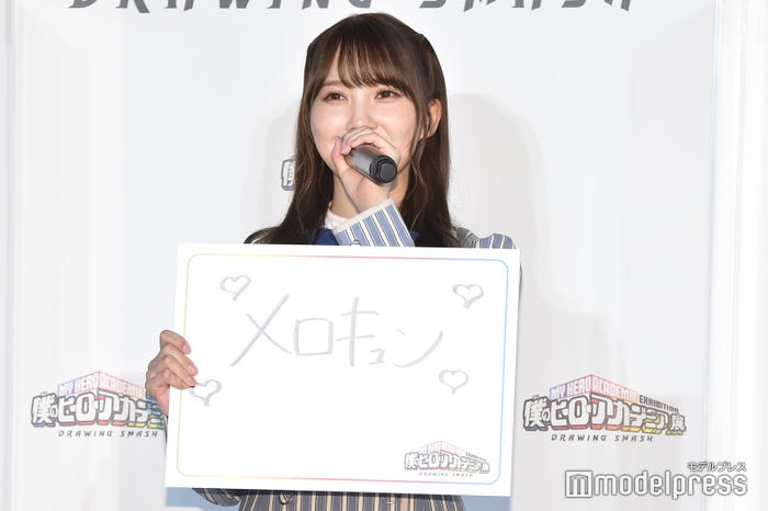 加藤史帆 (C)モデルプレス