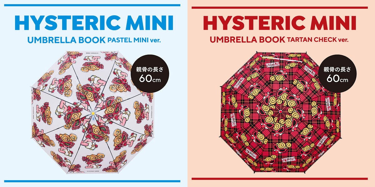 HYSTERIC