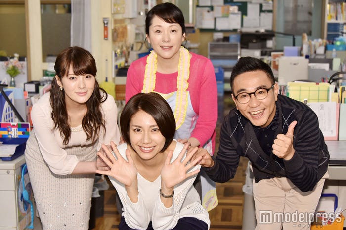 (前列)松下奈緒、(後列左から)貫地谷しほり、松坂慶子、八嶋智人/制作発表会見より(C)モデルプレス