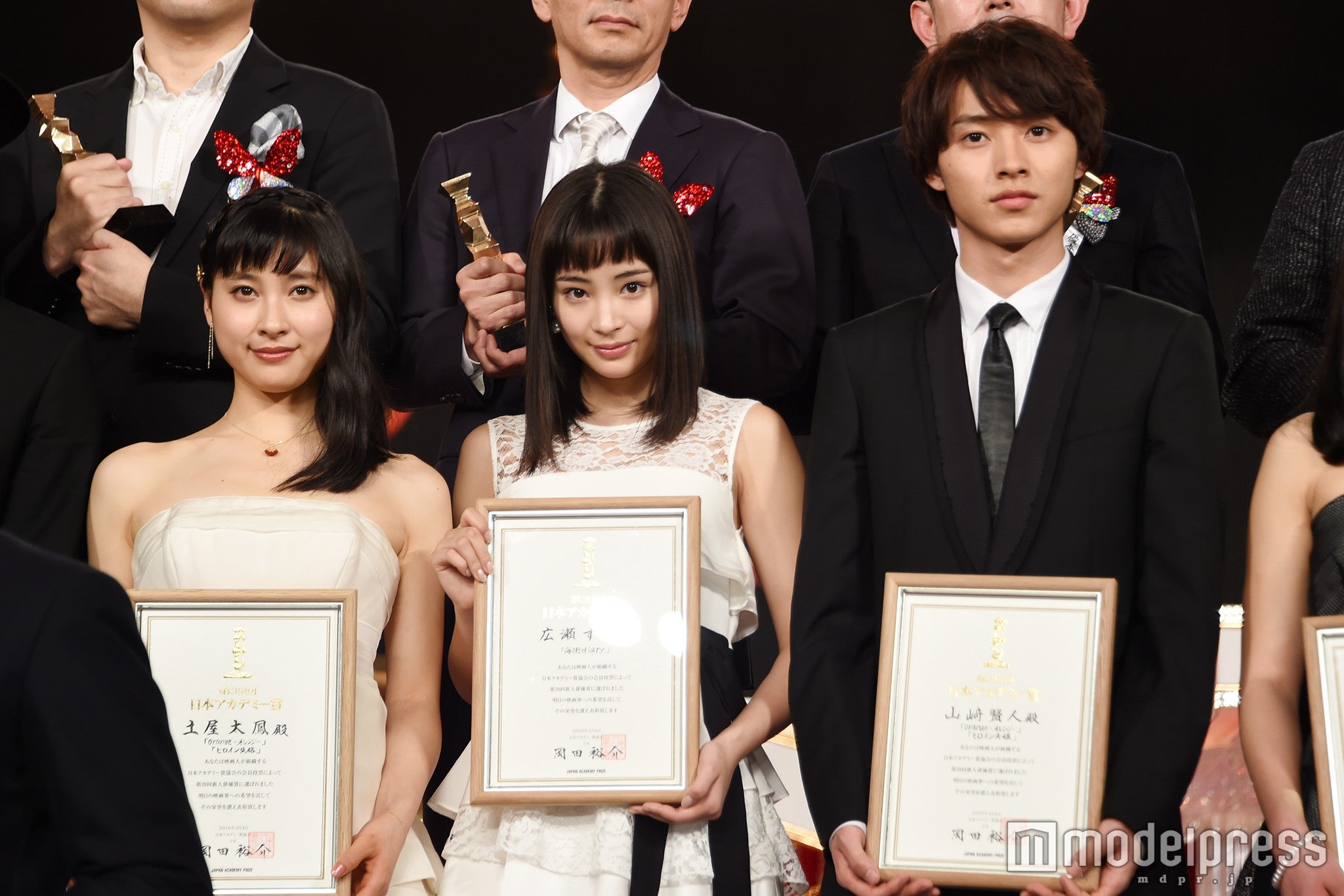土屋太鳳、広瀬すず、山崎賢人（C）モデルプレス