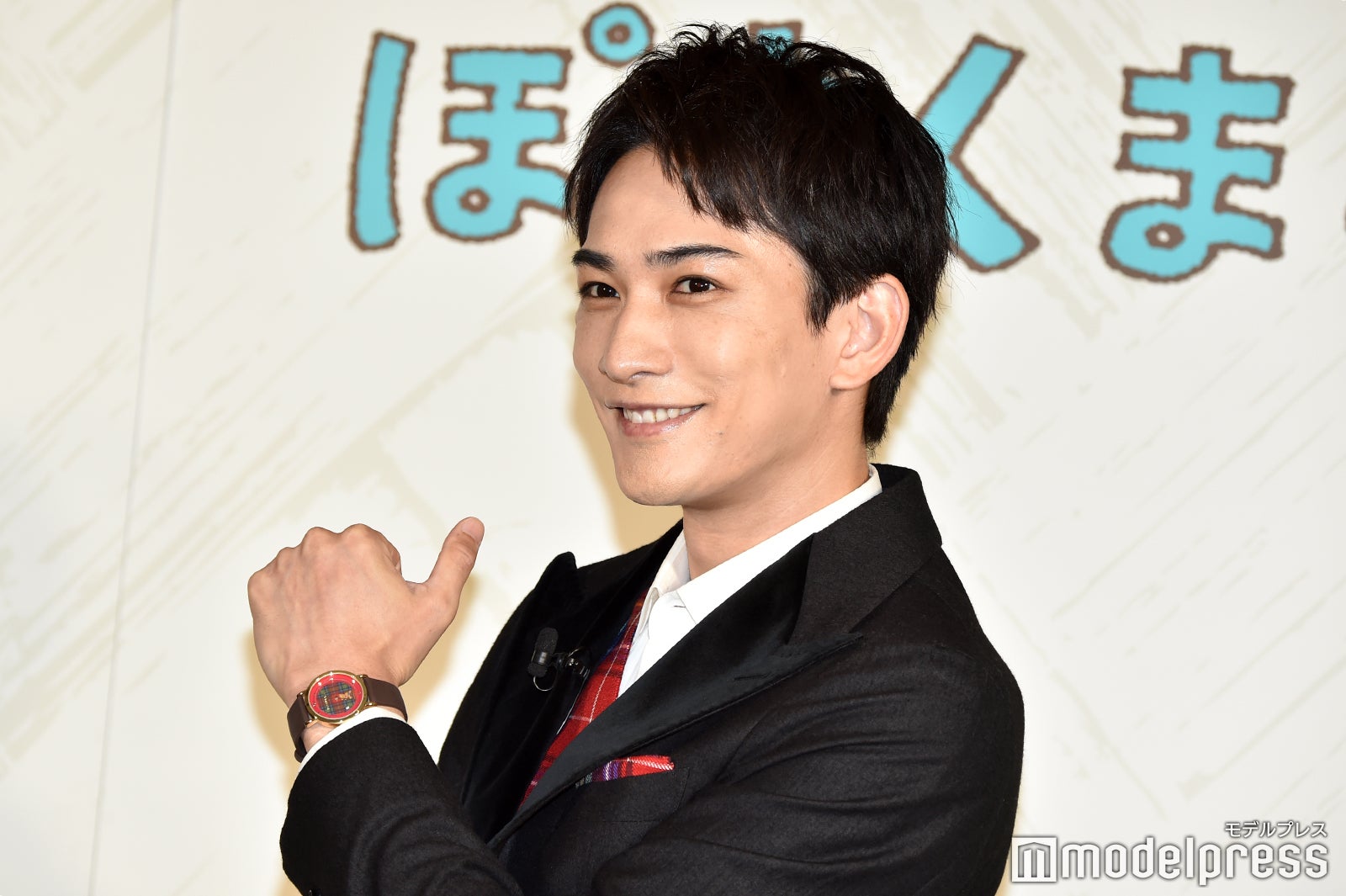 町田啓太（C）モデルプレス