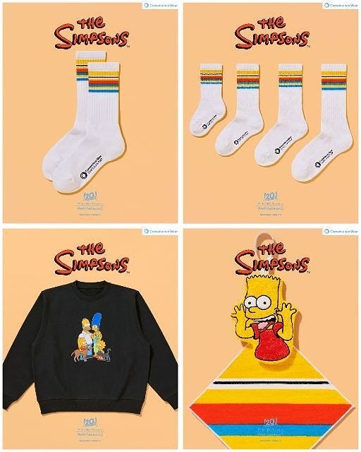 ファミリーマート ファミマ コンビニエンスウェア ザ・シンプソンズ スウェットトレーナー ラインソックス こどもくつした ファミリーマート ファミマ コンビニエンスウェア ザ・シンプソンズ スウェットトレーナー ラインソックス こどもくつした