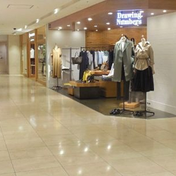 玉川高島屋SC 秋から専門店ゾーンの大型改装開始