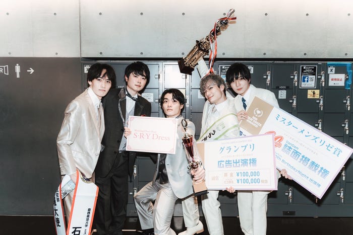 2021年度ファイナリスト(提供写真)