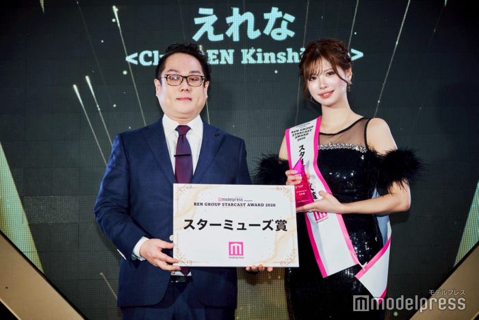 「Club蓮 錦糸町店」えれな(C)モデルプレス