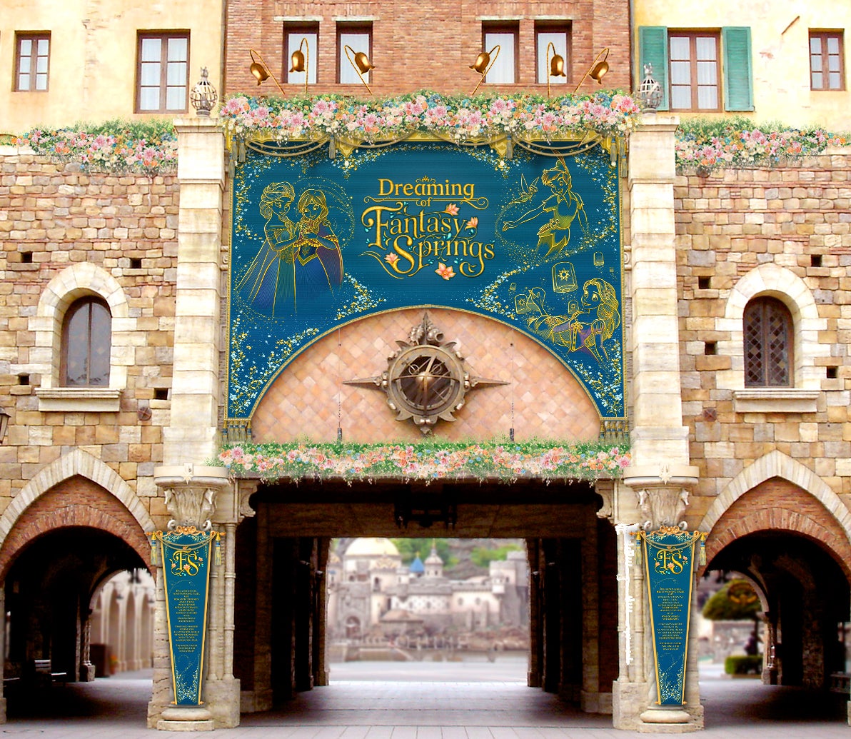 ミラコスタ通り周辺（C）Disney