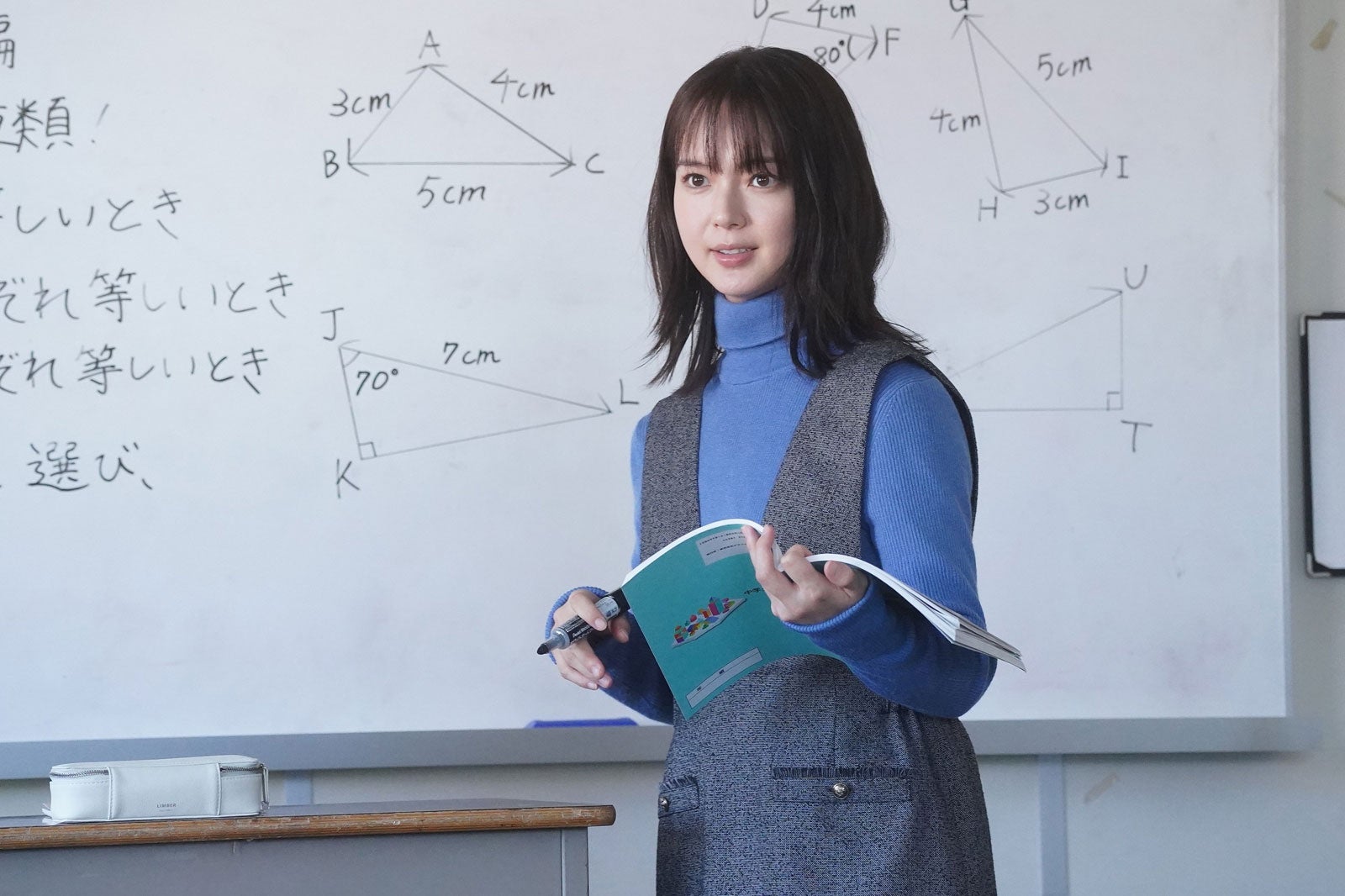 多部未華子「いちばんすきな花」第4話（C）フジテレビ