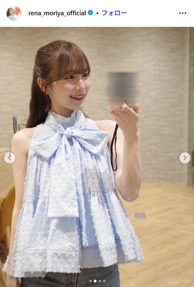 守屋麗奈Instagramより