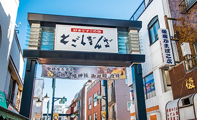 一度は食べ歩きしたい 観光スポットランキング 女子旅プレス 一度は食べ歩きしたい 観光スポットランキング 女子旅プレス