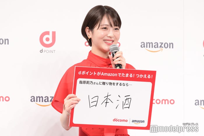 浜辺美波(C)モデルプレス