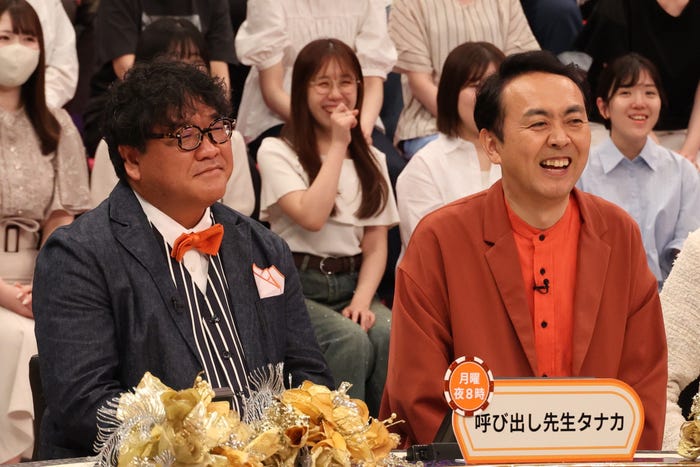 カンニング竹山田中卓志(C)フジテレビ