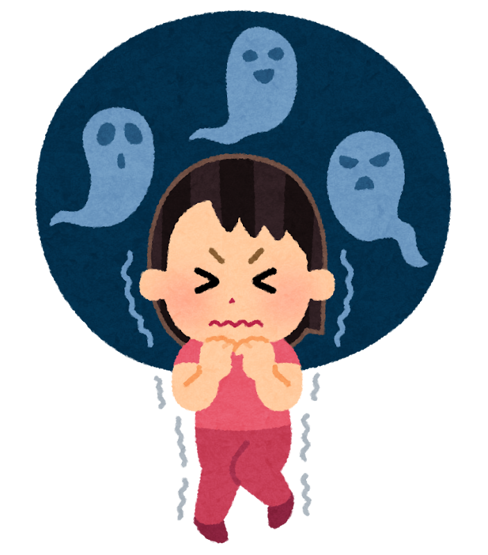 おばけが怖い子供のイラスト(女の子)