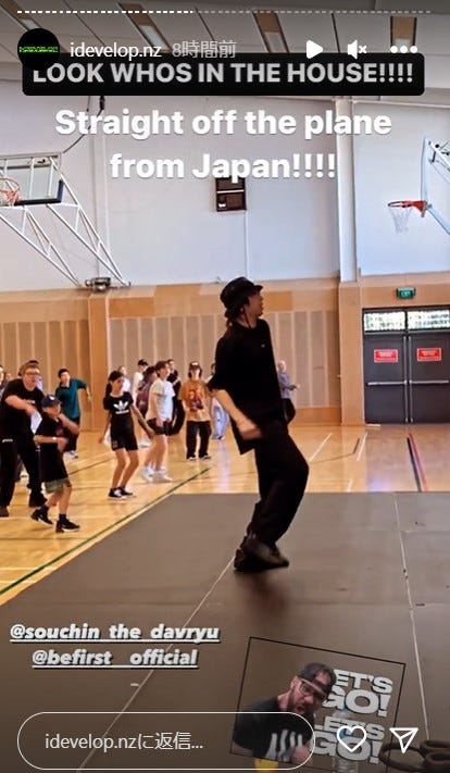 SOTA/「I-DEVELOP 2023 DANCE CAMP」公式Instagramストーリーズより