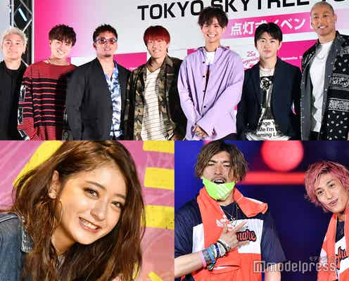 GENERATIONS&EXIT&みちょぱら、異色メンバーの“激盛れ”プリに反響