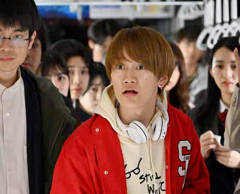 「ペンディングトレイン」米ちゃん(藤原丈一郎)の“ファインプレー”が話題 初回から存在感発揮「つい目で追っちゃう」「ハマり役すぎ」の声