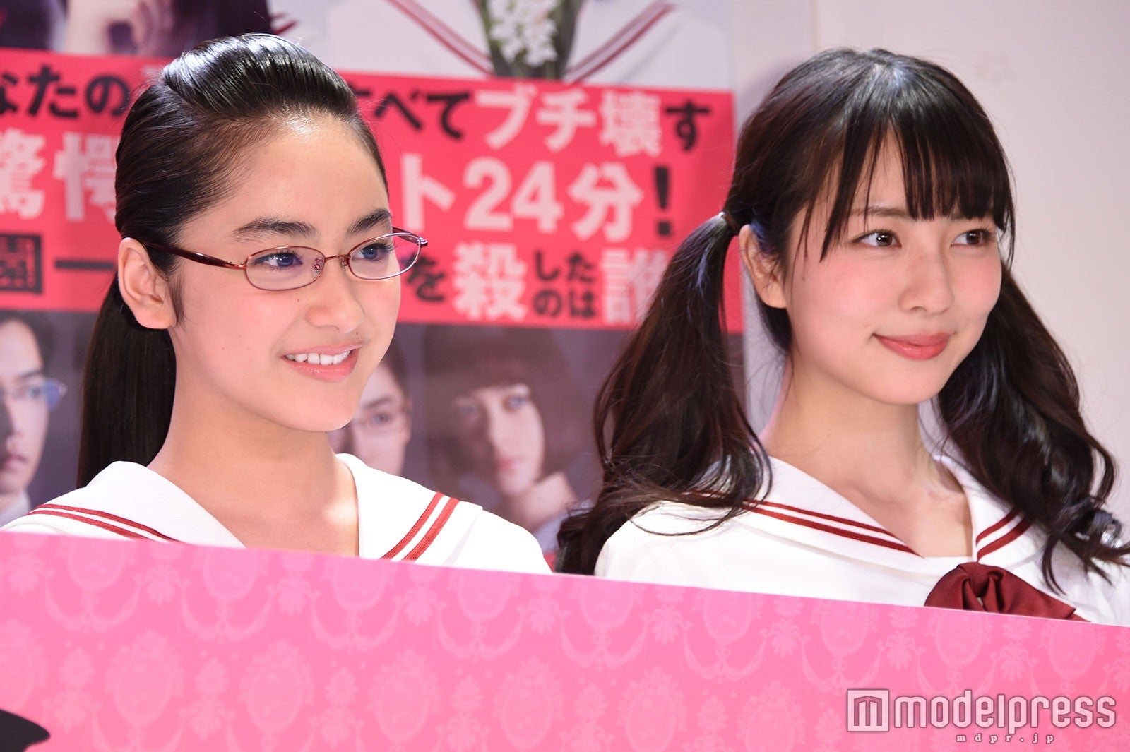 平祐奈、小島梨里杏 （C）モデルプレス