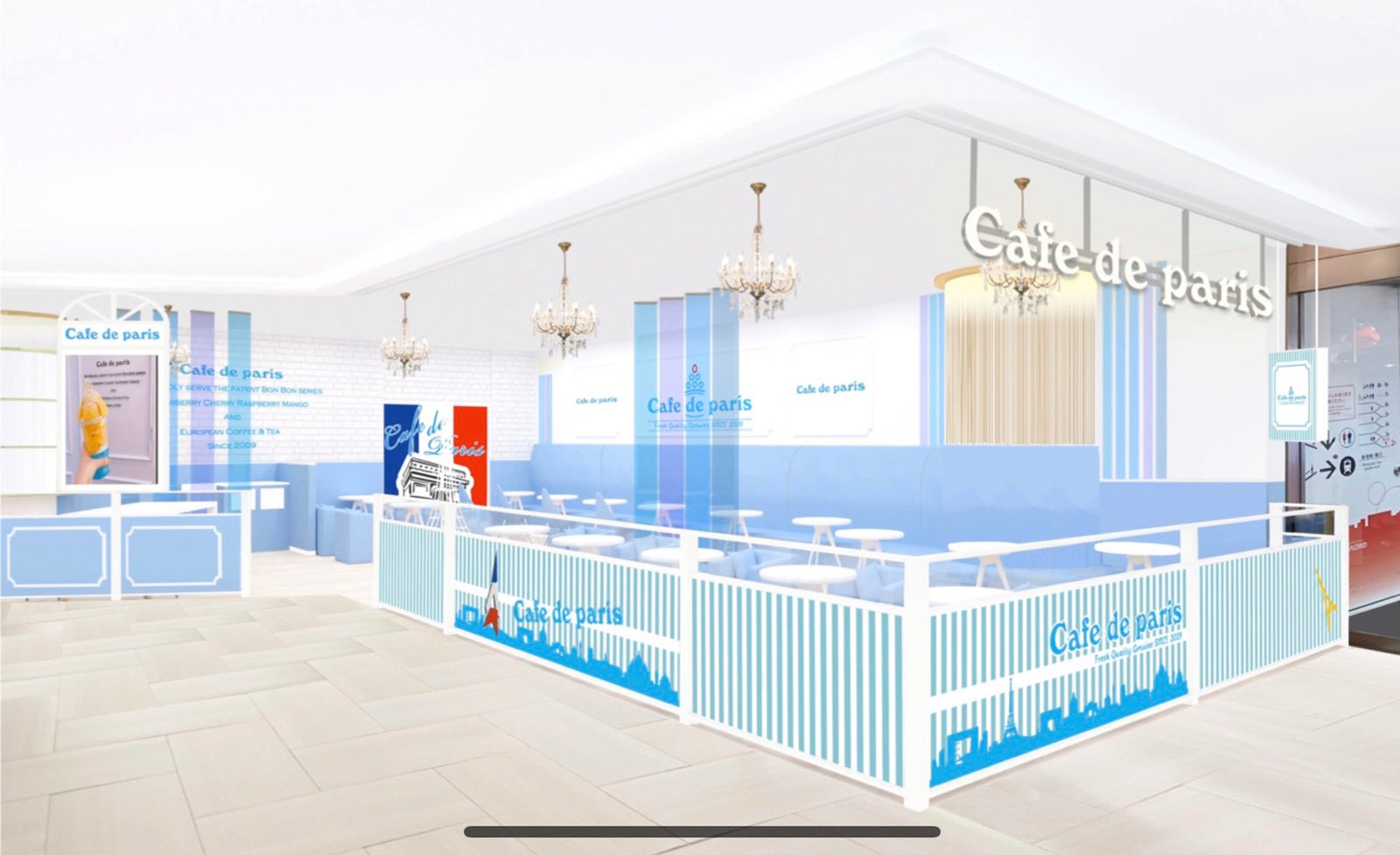 カフェ ド パリ新宿ミロード店（提供画像）