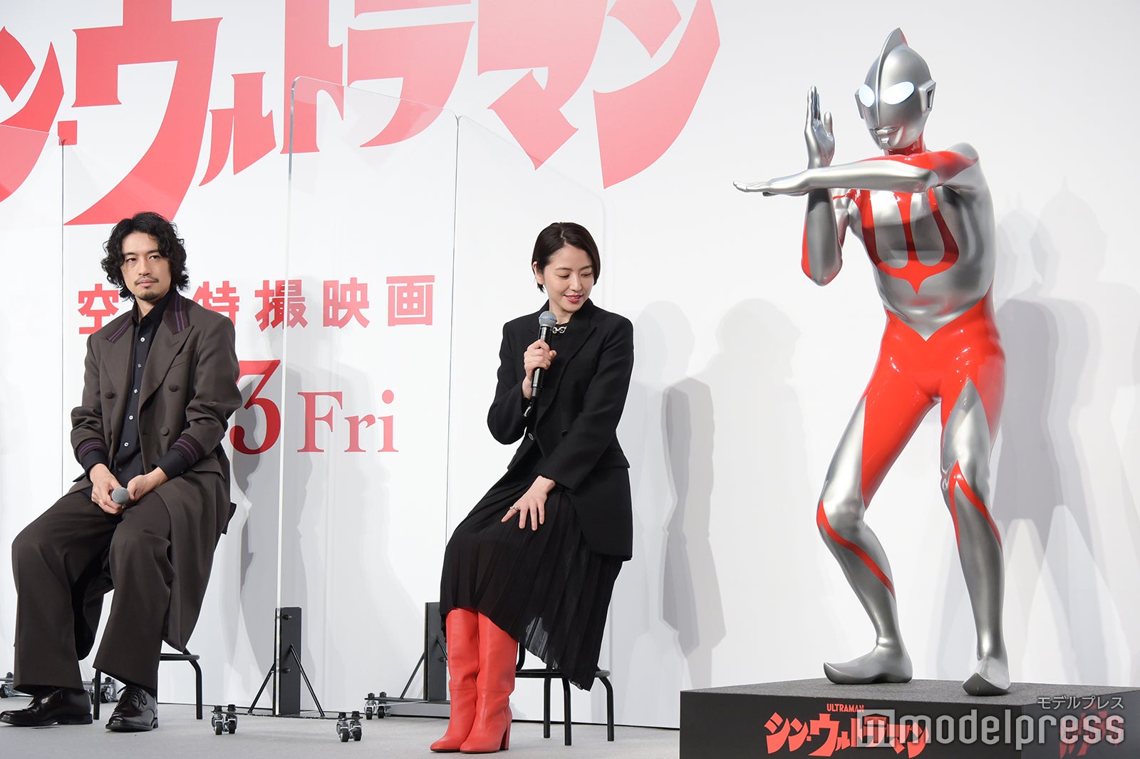 斎藤工、長澤まさみ、ウルトラマン （C）モデルプレス