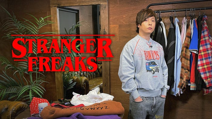 ABEMA「STRANGER FREAKS」(提供写真)