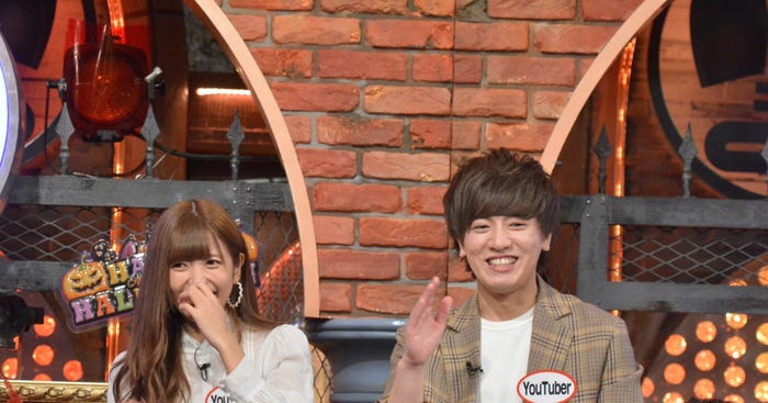 ヴァンゆん「ダウンタウンDX」より(写真提供:読売テレビ)