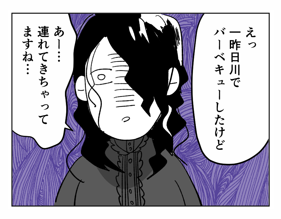 4-2