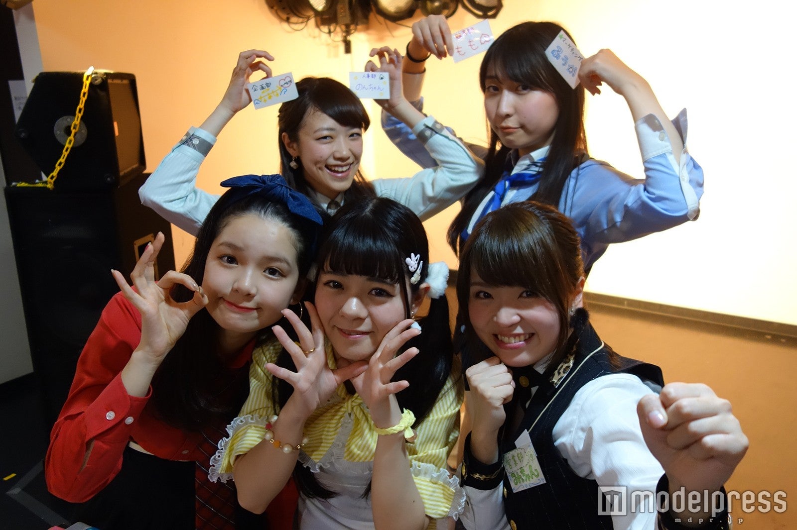 カプ式会社ハイパーモチベーション