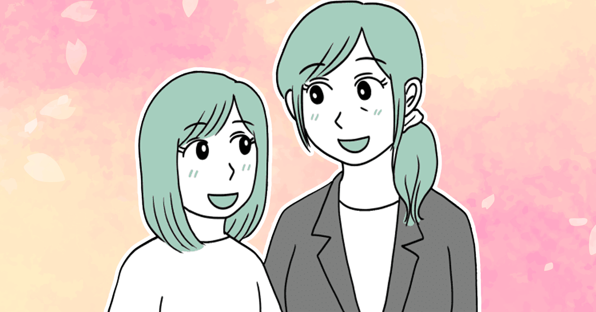＜普通？過保護？＞社会人の子どもを毎日送迎しているけれどおかしい？地域事情と親心