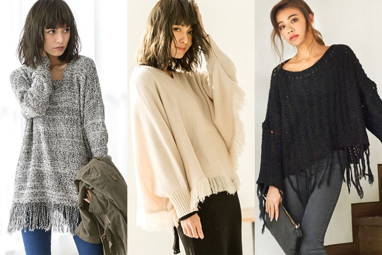 ボヘミアン風が今っぽい！「フリンジニット」なら最旬コーデが叶う／画像提供：Re:EDIT by GALSTAR【モデルプレス】