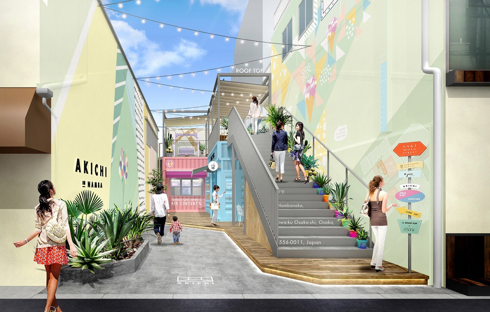 アキチ／画像提供：株式会社 ドロキア・オラシイタ