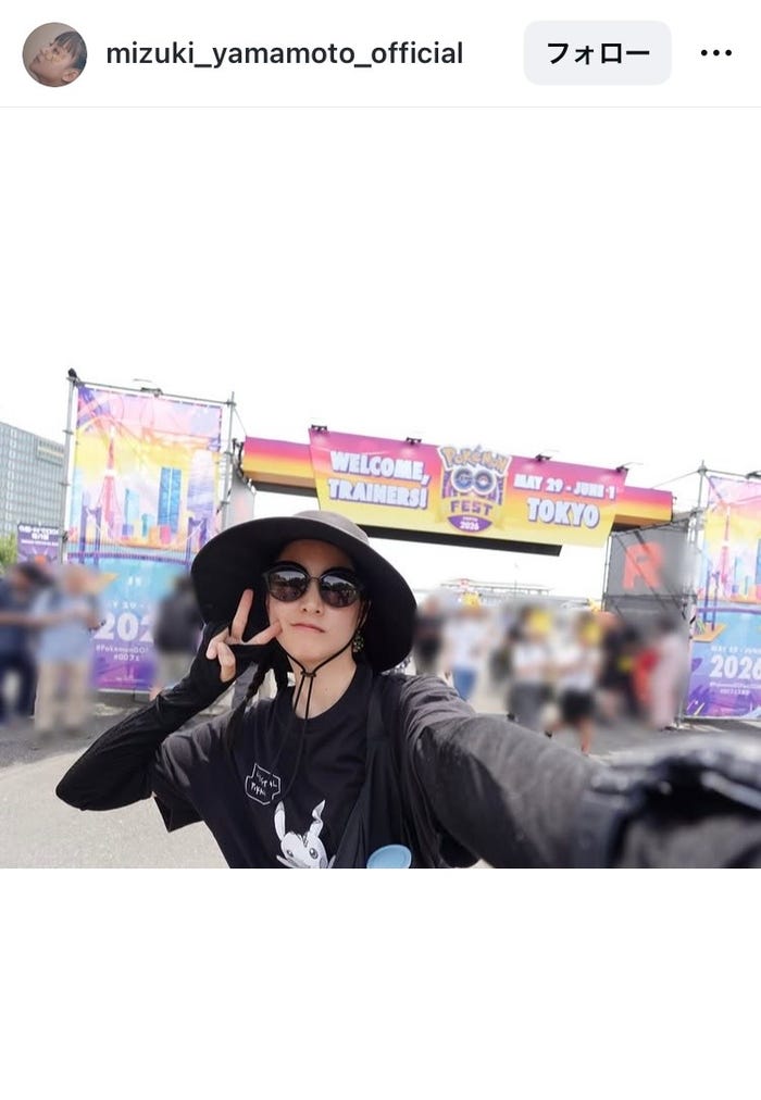 山本美月Instagramより