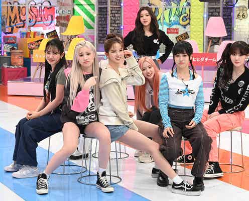 Kep1er、新曲初披露 ゲーム挑戦でギャップ炸裂