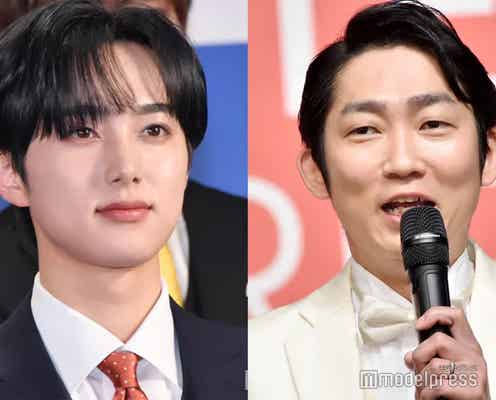 ノンスタ石田明、INIライブ鑑賞 “家族ぐるみで交流”尾崎匠海とINIポーズで2ショット「素敵な関係」「親子みたい」の声