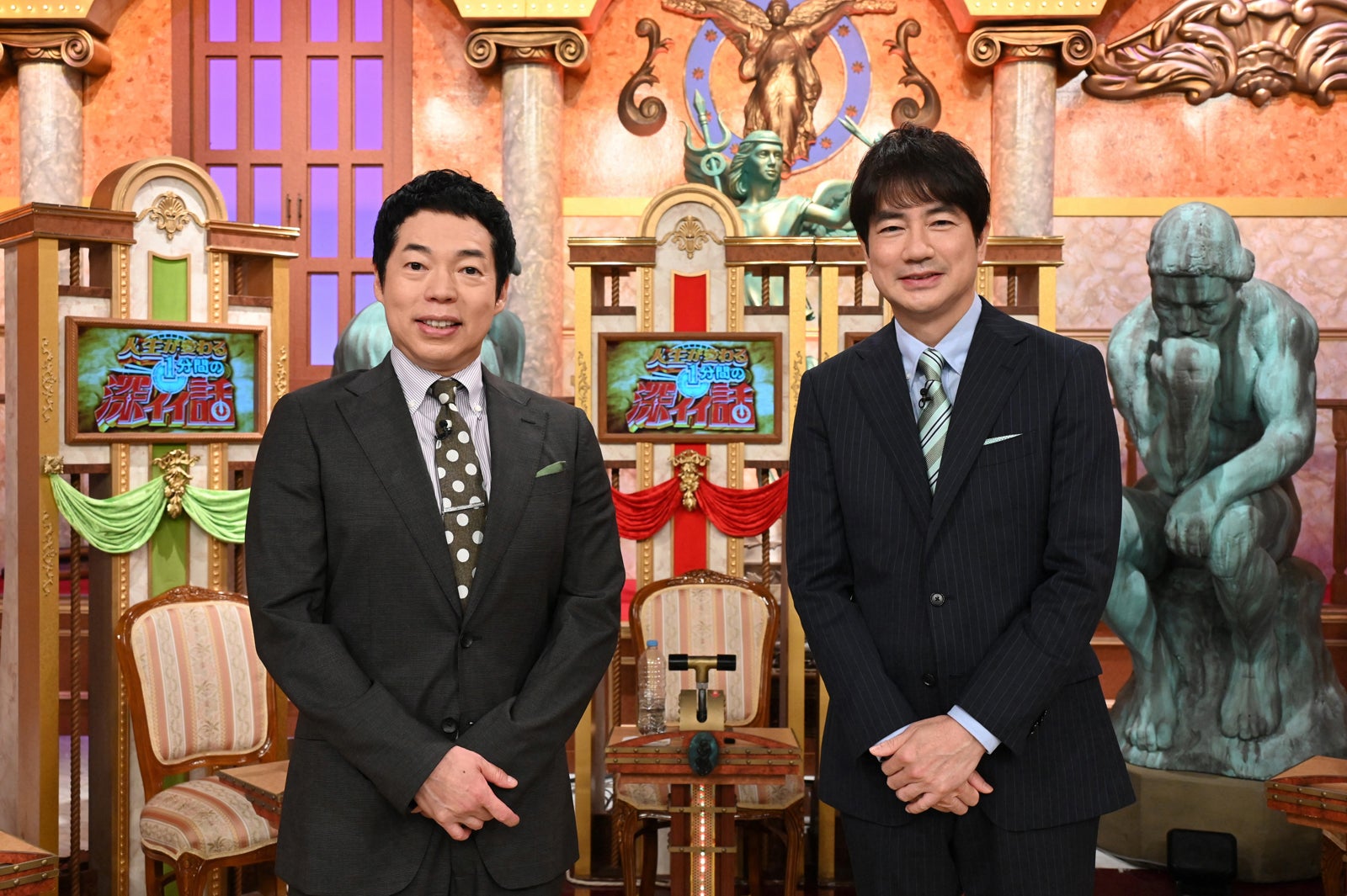今田耕司、 羽鳥慎一アナ（C）日本テレビ