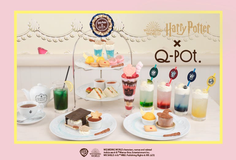 「ハリー・ポッター」×Q-pot.初のコラボメニュー、4寮ソーダやホグワーツ魔法魔術学校アフタヌーンティーなど