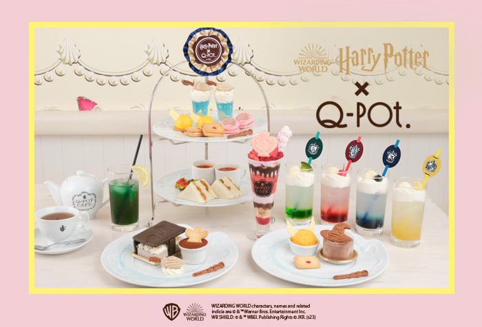 Harry Potter×Q-pot CAFE．コラボレーションメニュー.／提供画像