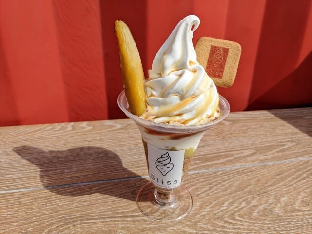 おいものパフェ