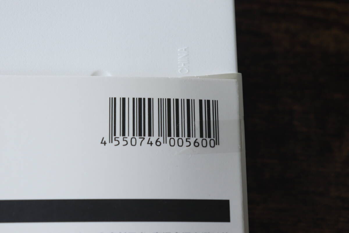 ダイソー商品のJANコードとバーコードのアップ