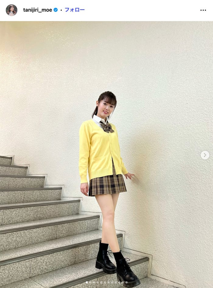 谷尻萌Instagramより