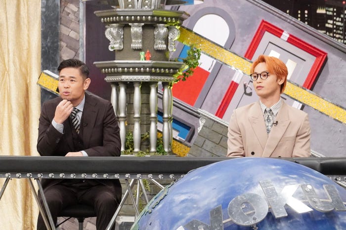 品川祐、與那城奨(C)フジテレビ