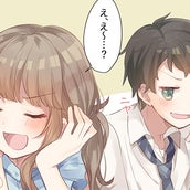 好きになりそう 男性が恋が始まる予感を感じるタイミング モデルプレス 好きになりそう 男性が恋が始まる予感を感じるタイミング モデルプレス